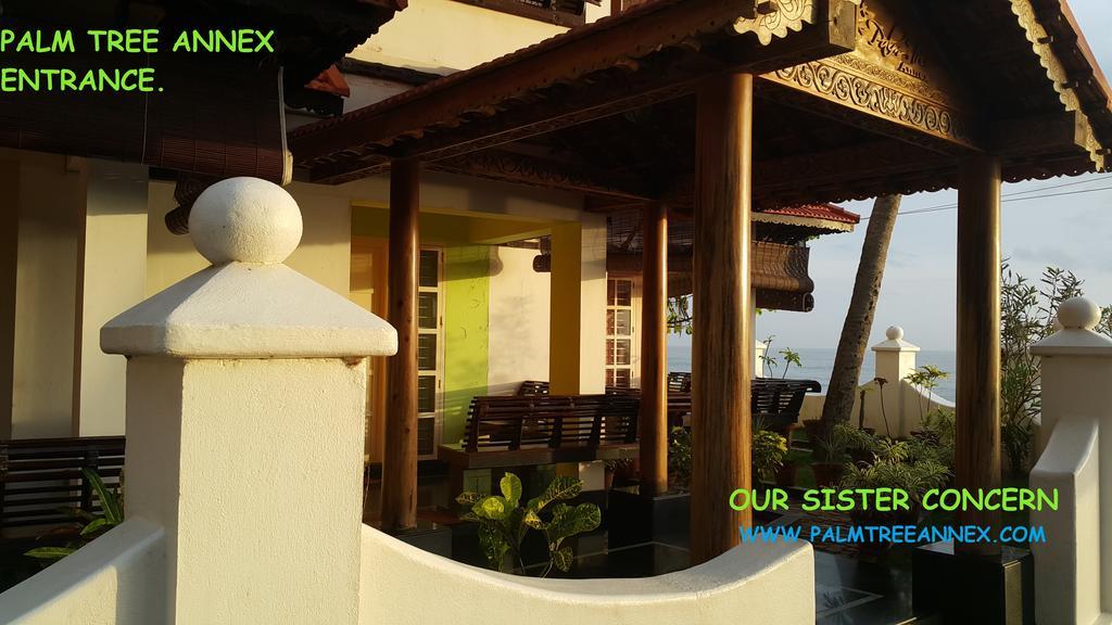 Palm Tree Anex Hotel วาร์คาลา ห้อง รูปภาพ